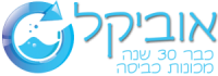 טכנאי מכונות כביסה אוביקל
